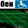 Video sticker 😈 если @ohoboho