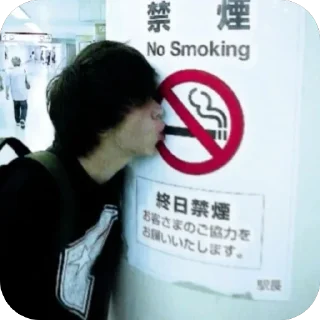 Video sticker 🚬 💅🏻Slay💅🏻
