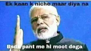 Telegram sticker 👋 暗•|𝐀ʙʜᴀʏ "Sticker-Pack" ☠️👹