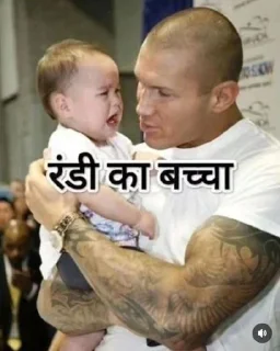 Telegram sticker 👶 暗•|𝐀ʙʜᴀʏ "Sticker-Pack" ☠️👹