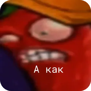 Video sticker 👄 Свин