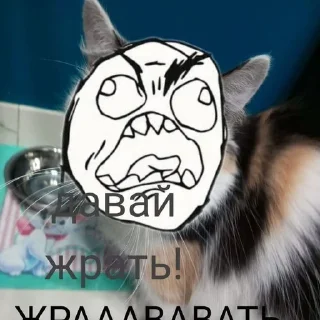 Telegram sticker 🌟 Троллфейс смайлик улыбка :: @fStikBot