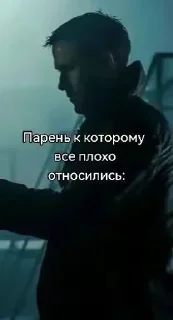 Telegram sticker 🌟 Троллфейс смайлик улыбка :: @fStikBot