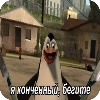 Telegram sticker 👏 Больше стиков тут: @stikery4