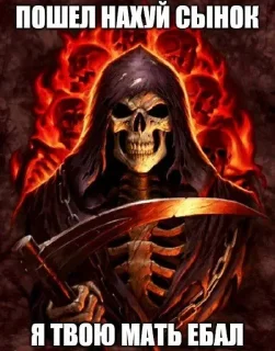 Video sticker 🤑 Больше стиков тут: @stikery4