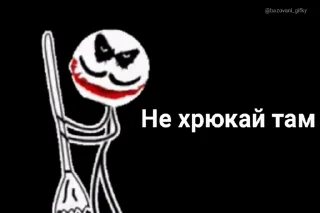 Video sticker 🤩 @Anychars @AnycharsChat