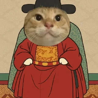 Телеграм стикер 😋 BSC-哈基米社区