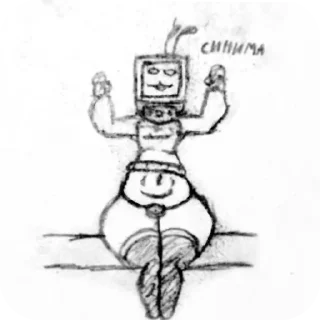 Telegram sticker 🔥 Шизуля(@Krapifax)ваши и мои работы