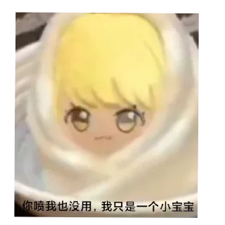 Video sticker 👍 弥弥薯ki :: @fStikBot