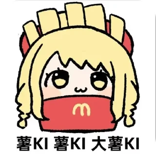 Video sticker 👍 弥弥薯ki :: @fStikBot