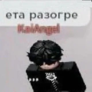 Telegram sticker 🤩 @klubeshn1k