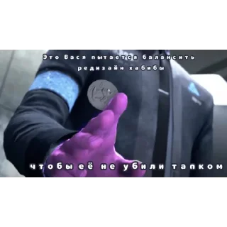 Telegram stiker 👍 стрим 13-14.02.26