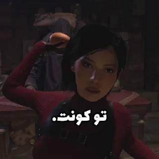 Video sticker ⭐️ Adaali