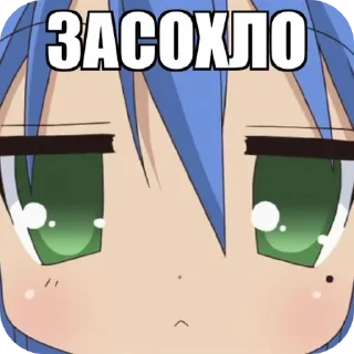 Video sticker 🥰 Коната