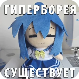 Video sticker 🥲 Коната