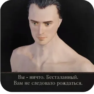 Telegram sticker 👍 смехуевочка