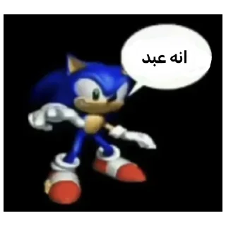 Telegram sticker 🫥 🧍🏻@ily_joj)