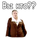 Telegram sticker 😩 @animesticks :: Ирония судьбы, или с легким паром