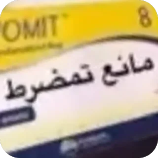 Video sticker 🫥 @L_afi 📰 𝗙𝟭 | 𝗟𝗮𝗳𝗶