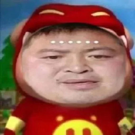 Telegram sticker 🌟 食不食油饼 :: @fStikBot