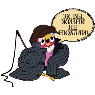 Telegram sticker 😤 Больше стикеров тут: @stikery_emodzi_memy