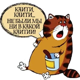 Video sticker 😏 Больше стикеров тут: @stikery_emodzi_memy