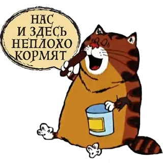 Telegram sticker 🤗 Больше стикеров тут: @stikery_emodzi_memy