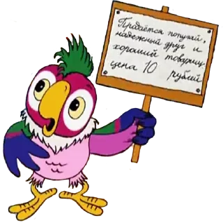 Telegram sticker 😢 Больше стикеров тут: @stikery_emodzi_memy