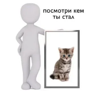Telegram sticker 🥰 Больше стикеров тут: @stikery_emodzi_memy