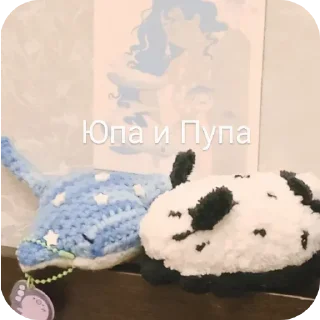 Video sticker 💞 Больше стикеров тут: @stikery_emodzi_memy