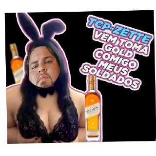 Telegram stiker 👂 Cuelhao 🍑🍆🏳️‍🌈