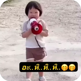Video sticker 😂 Tanongtuay