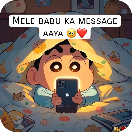 Telegram sticker 😇 𝑺𝑯𝑰𝑵𝑪𝑯𝑨𝑵 ❤️