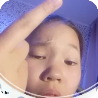 Telegram stiker 🤲 адель 😍