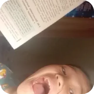 Telegram stiker 😱 адель 😍