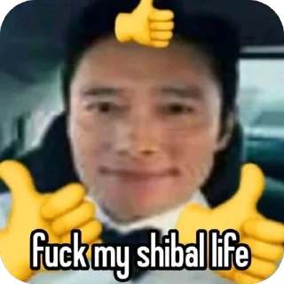 Telegram sticker 🫥 Nigger