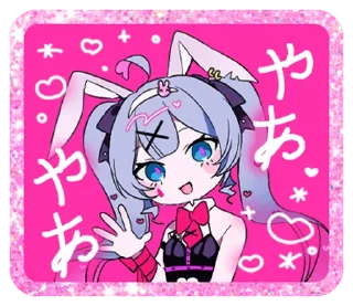 Telegram sticker 🧁 ₍ Rᥲδδiᴛ 𐋏᧐ᥣᥱ ₎ ˚₊· ♡ @mewsticks