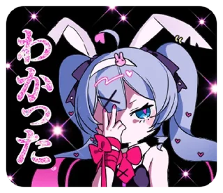 Telegram sticker 🧁 ₍ Rᥲδδiᴛ 𐋏᧐ᥣᥱ ₎ ˚₊· ♡ @mewsticks