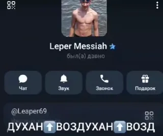 Video sticker 🤩 SF2 Memes #2