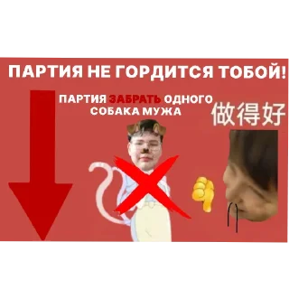 Telegram sticker ☹ Семейство Бомжей