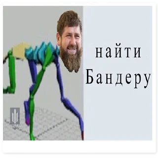 Sticker 🔍 @dbmua Державне Бюро Мемів 2022
