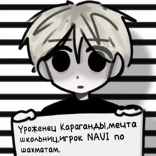 Video sticker 😳 влаDickXj3mSSSghoul / @pse3h