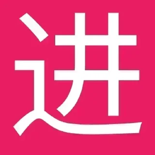 Video sticker 🌟 加入足球红单群👉 @dezhou2025bot