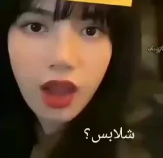 Video sticker 🌚 @ZZKKK : @EEEBB