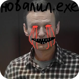 Video sticker 💀 Bсе