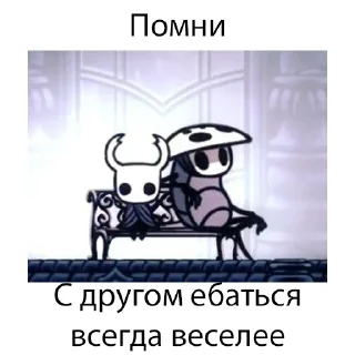 Telegram sticker 🥰 Хуёлунд кнайгхь