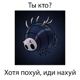 Telegram sticker 😶‍🌫️ Хуёлунд кнайгхь