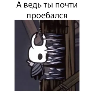 Video sticker 👽 Хуёлунд кнайгхь