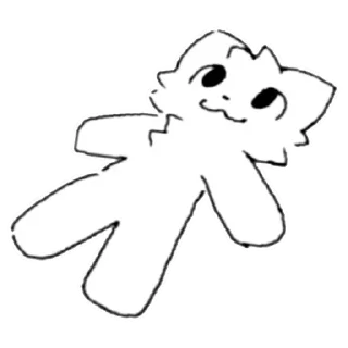 Telegram sticker 😌 /KissersCats\  •∆•  /@FemTgk\