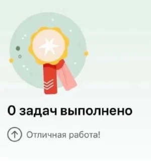 Телеграм стикер 👍 кринж бай маша чеп :: @fStikBot